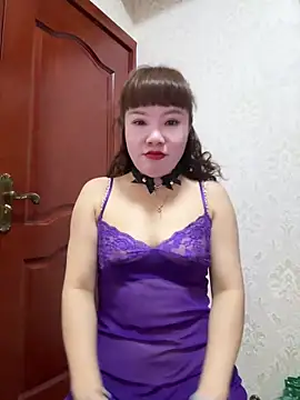 Xinlan-Asia online show from November 2, 2025, 12:21 pm