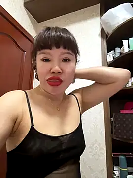 Xinlan-Asia online show from December 2, 2025, 11:01 am