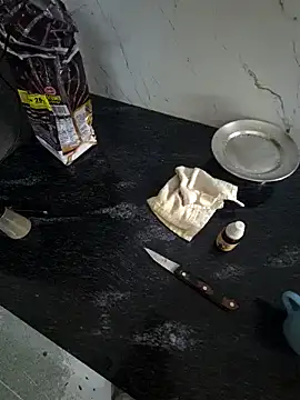 Snapshot of kkkk1882 chatting on November 20, 2025, 5:52 am kkkk1882 online show from November 20, 2025, 5:52 am