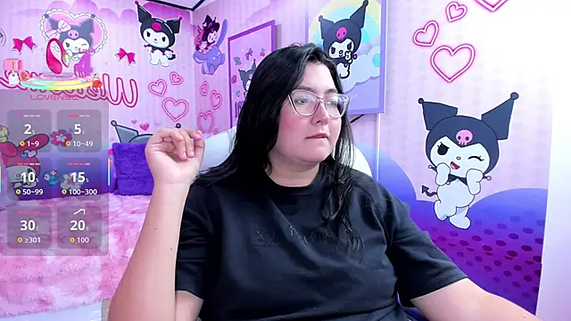 Snapshot of Dulce_meow chatting on December 2, 2025, 11:45 am Dulce meow online show from December 2, 2025, 11:45 am