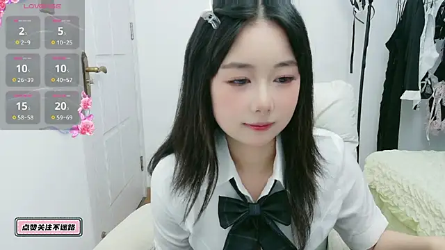 nbhbhu online show from October 16, 2025, 9:06 am