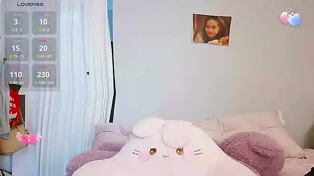 Snapshot of Diva_VVN chatting on July 27, 2026, 12:39 am Diva VVN online show from July 27, 2026, 12:39 am
