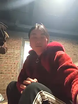 Snapshot of siki-00 chatting on November 18, 2025, 11:37 pm siki-00 online show from November 18, 2025, 11:37 pm