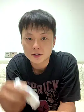 Snapshot of Acuteman chatting on September 23, 2025, 12:56 pm Acuteman online show from September 23, 2025, 12:56 pm