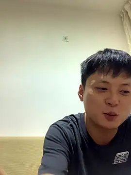 Snapshot of Acuteman chatting on September 9, 2025, 2:26 pm Acuteman online show from September 9, 2025, 2:26 pm
