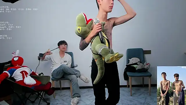 Acuteman online show from October 20, 2025, 3:56 pm