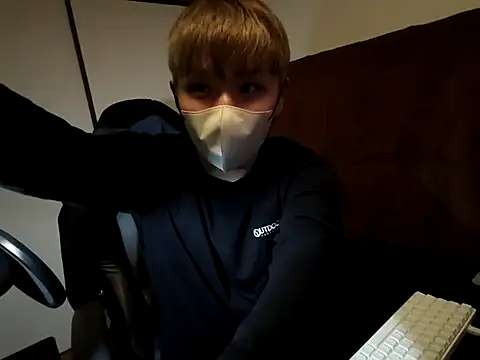 yuton 2525 online show from April 12, 2026, 9:01 am