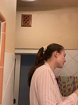 SophiiaStarr online show from February 14, 2026, 2:06 pm