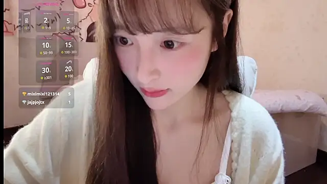 Snapshot of xiaoyun_666 chatting on October 28, 2025, 7:02 pm xiaoyun 666 online show from October 28, 2025, 7:02 pm