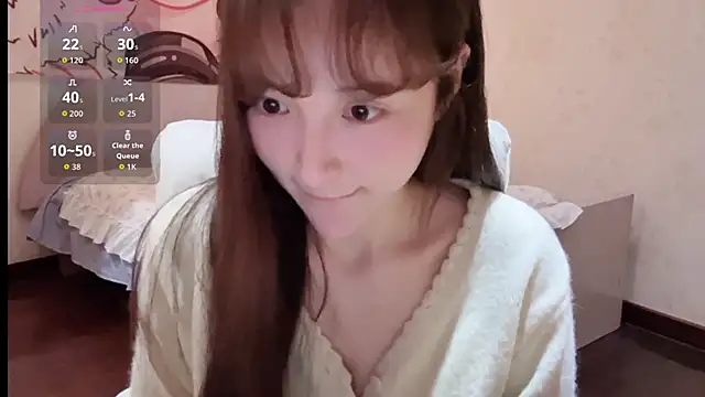 Snapshot of xiaoyun_666 chatting on November 28, 2025, 2:45 am xiaoyun 666 online show from November 28, 2025, 2:45 am