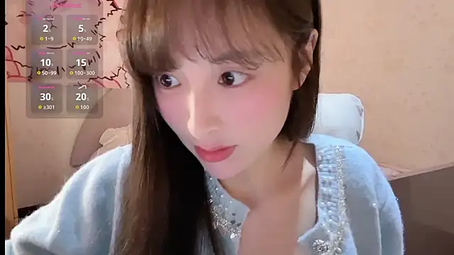 Snapshot of xiaoyun_666 chatting on October 21, 2025, 4:23 am xiaoyun 666 online show from October 21, 2025, 4:23 am