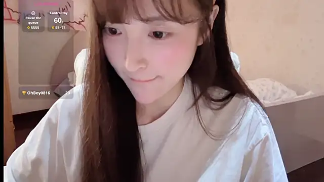 Snapshot of xiaoyun_666 chatting on November 8, 2025, 10:52 am xiaoyun 666 online show from November 8, 2025, 10:52 am