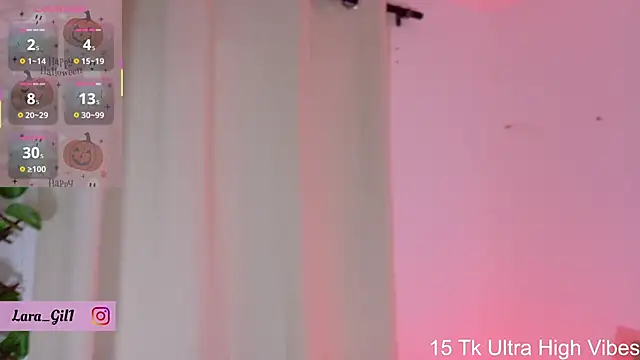 LaraGiil online show from October 10, 2025, 12:28 pm