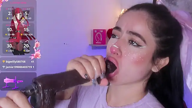 Snapshot of lana_grenville chatting on November 21, 2025, 2:05 pm lana grenville online show from November 21, 2025, 2:05 pm