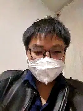 Snapshot of _KaiXin_ chatting on October 12, 2025, 3:24 pm KaiXin online show from October 12, 2025, 3:24 pm