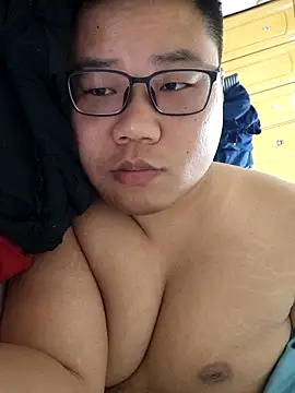 Snapshot of _KaiXin_ chatting on November 7, 2025, 6:45 pm KaiXin online show from November 7, 2025, 6:45 pm