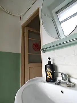 Snapshot of _KaiXin_ chatting on November 9, 2025, 4:05 am KaiXin online show from November 9, 2025, 4:05 am