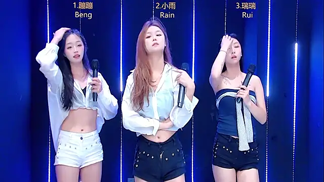 queen-001 online show from November 10, 2025, 12:32 pm