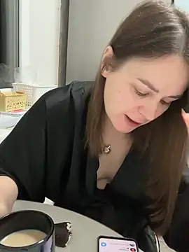 Snapshot of Risky-Flower chatting on October 24, 2025, 5:23 pm Risky-Flower online show from October 24, 2025, 5:23 pm