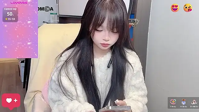 Snapshot of Anran666 chatting on November 8, 2025, 2:31 pm Anran666 online show from November 8, 2025, 2:31 pm