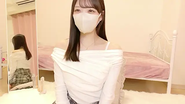 roachan  online show from January 8, 2026, 11:27 am