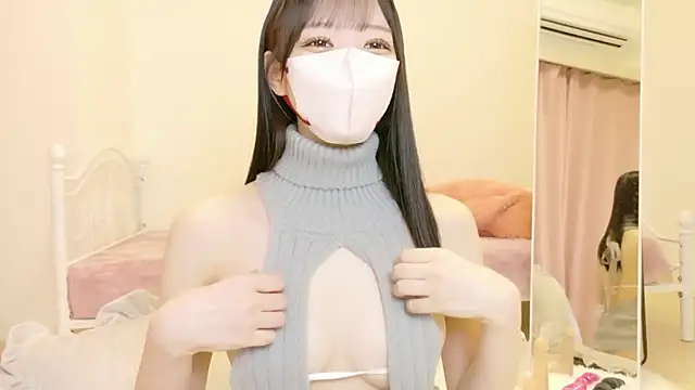 Snapshot of roachan_ chatting on February 14, 2026, 11:32 am roachan online show from February 14, 2026, 11:32 am