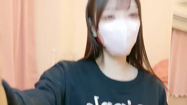 Snapshot of roachan_ chatting on March 8, 2026, 1:47 pm roachan online show from March 8, 2026, 1:47 pm