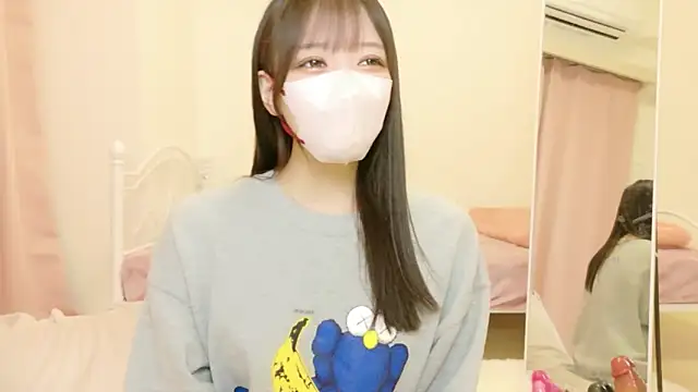 Snapshot of roachan_ chatting on March 6, 2026, 1:39 pm roachan online show from March 6, 2026, 1:39 pm