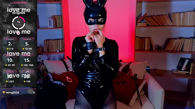 Snapshot of LumMina chatting on November 25, 2025, 2:06 pm LumMina online show from November 25, 2025, 2:06 pm