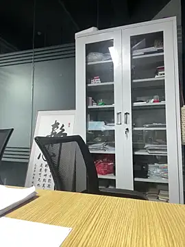 xiaonan- online show from September 20, 2025, 12:15 am