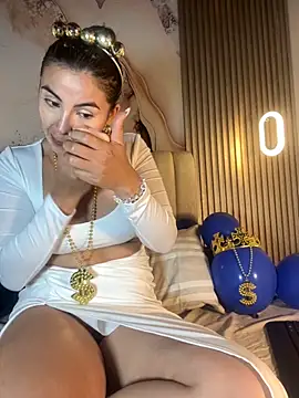 Snapshot of Dakota_Evanns chatting on November 12, 2025, 8:12 pm Dakota Evanns online show from November 12, 2025, 8:12 pm