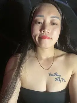 chipp-bong online show from November 2, 2025, 1:49 pm