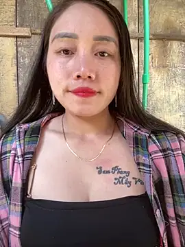 chipp-bong online show from December 22, 2025, 3:39 am