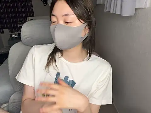 naginagisan online show from June 18, 2026, 1:16 pm