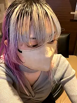 naginagisan online show from November 3, 2025, 10:08 am