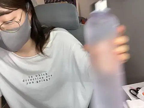naginagisan online show from June 20, 2026, 9:42 pm