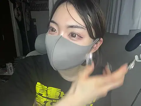 Snapshot of naginagisan chatting on July 9, 2026, 11:10 am naginagisan online show from July 9, 2026, 11:10 am