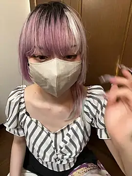 naginagisan online show from November 10, 2025, 5:23 am