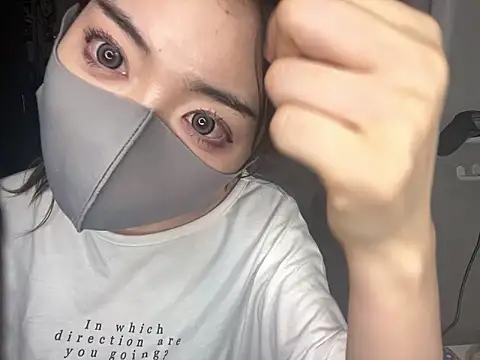 Snapshot of naginagisan chatting on July 24, 2026, 11:28 am naginagisan online show from July 24, 2026, 11:28 am