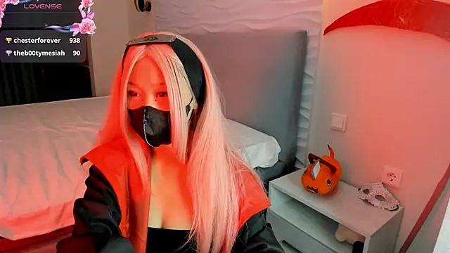 yanyaan online show from November 27, 2025, 8:09 pm