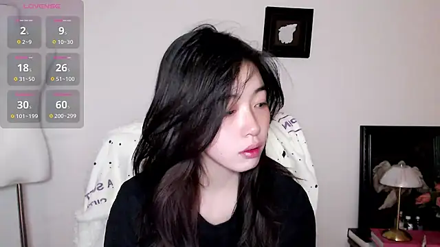 Snapshot of Wfrost0707 chatting on January 18, 2026, 11:13 am Wfrost0707 online show from January 18, 2026, 11:13 am