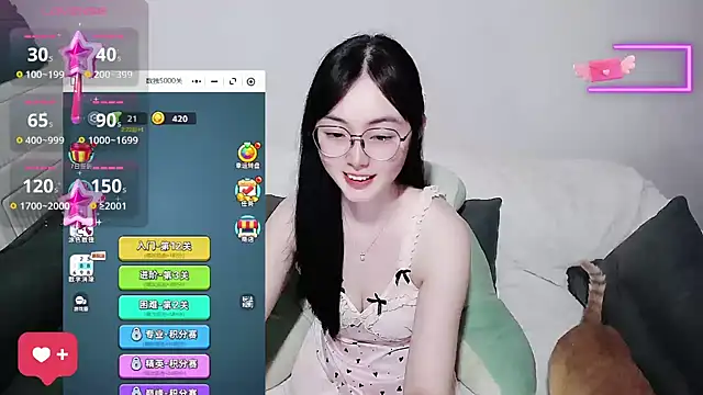 Snapshot of baby-yaya20 chatting on June 18, 2026, 9:42 pm baby-yaya20 online show from June 18, 2026, 9:42 pm