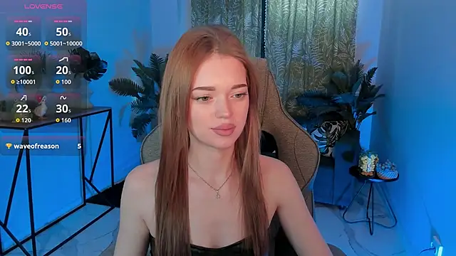 Snapshot of FlexyFox chatting on November 12, 2025, 7:23 am FlexyFox online show from November 12, 2025, 7:23 am