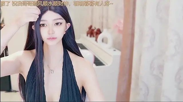 Aurora-77 online show from November 8, 2025, 6:22 pm