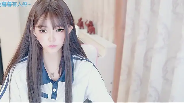 Aurora-77 online show from November 28, 2025, 4:07 pm