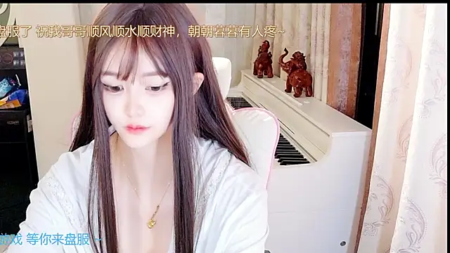 Aurora-77 online show from October 7, 2025, 1:34 pm