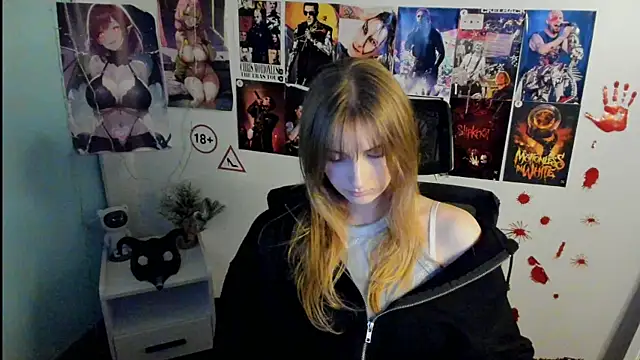 Snapshot of NeyliDream chatting on November 4, 2025, 1:26 pm NeyliDream online show from November 4, 2025, 1:26 pm