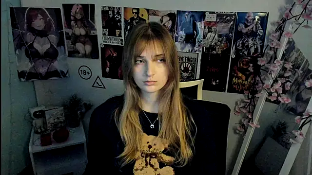 Snapshot of NeyliDream chatting on November 12, 2025, 1:59 pm NeyliDream online show from November 12, 2025, 1:59 pm