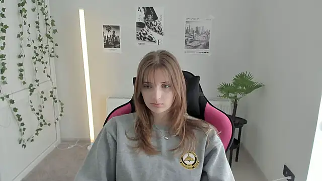 NeyliDream online show from April 27, 2026, 12:14 pm