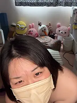 Snapshot of kobaru69 chatting on March 22, 2026, 3:43 am kobaru69 online show from March 22, 2026, 3:43 am